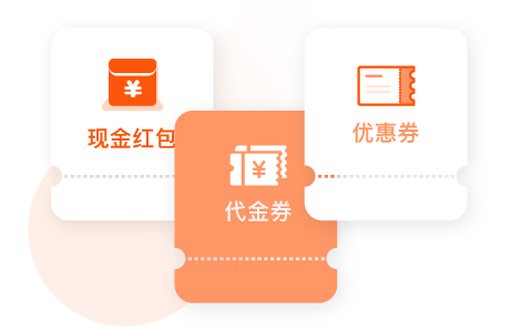 Focussend,電子郵件營銷,EDM,營銷自動化